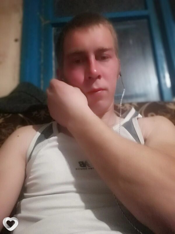 Максим