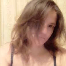 Эвелина