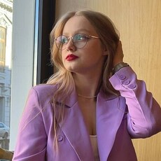 Лина