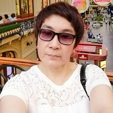 Вита