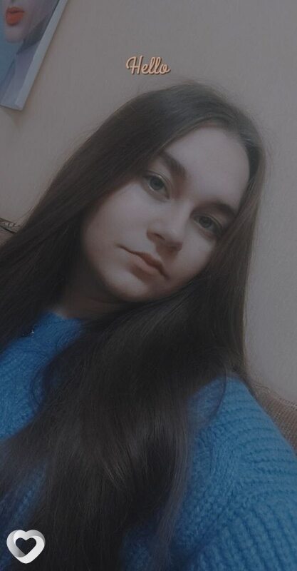 Владислава