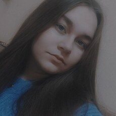 Владислава
