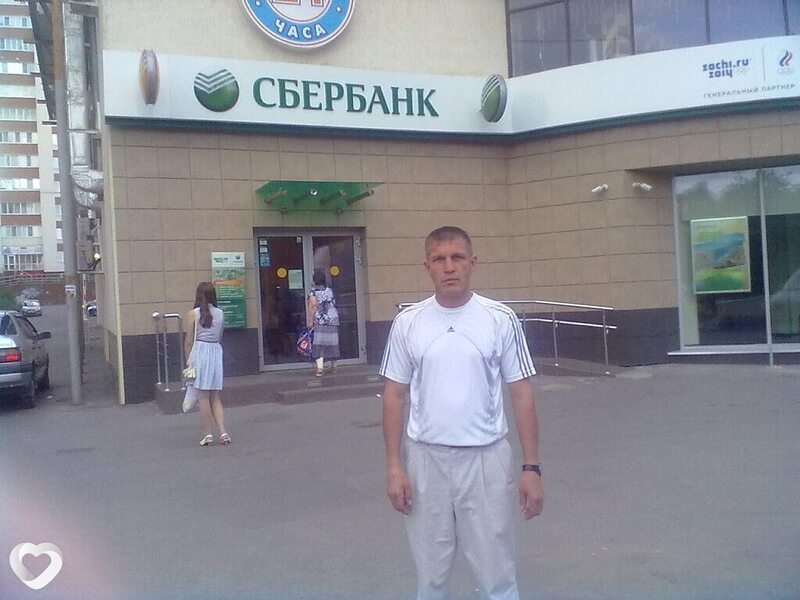 Николай