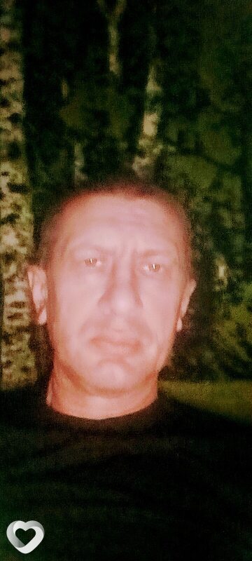 Аркаша