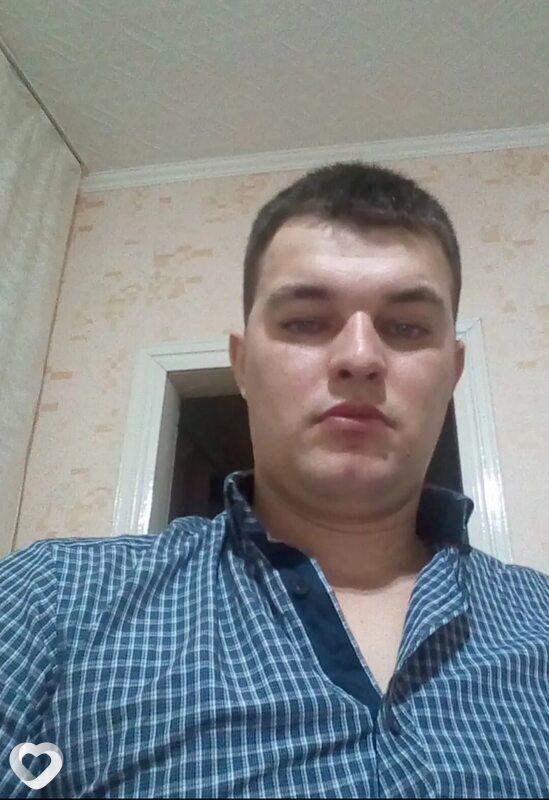 Ден
