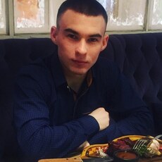 Серёга