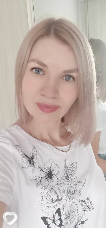 Мила