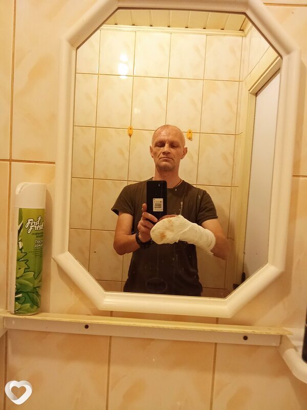 Стёпа