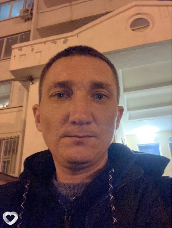 Демид
