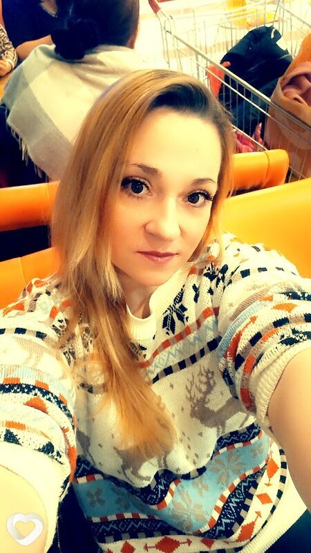 Дина
