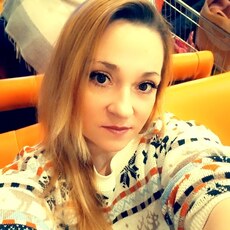 Варя