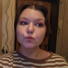 Лиза