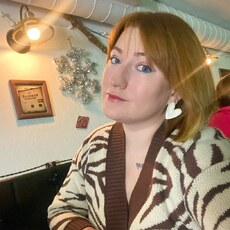 Ксения