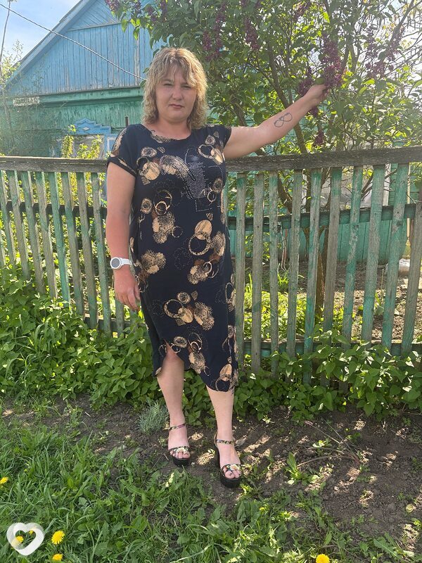 Уля