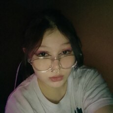 Сеня