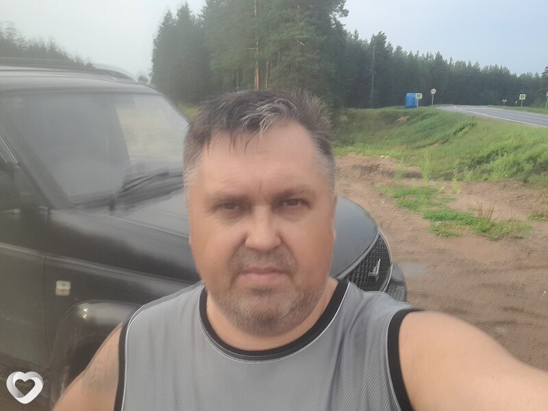 Гена