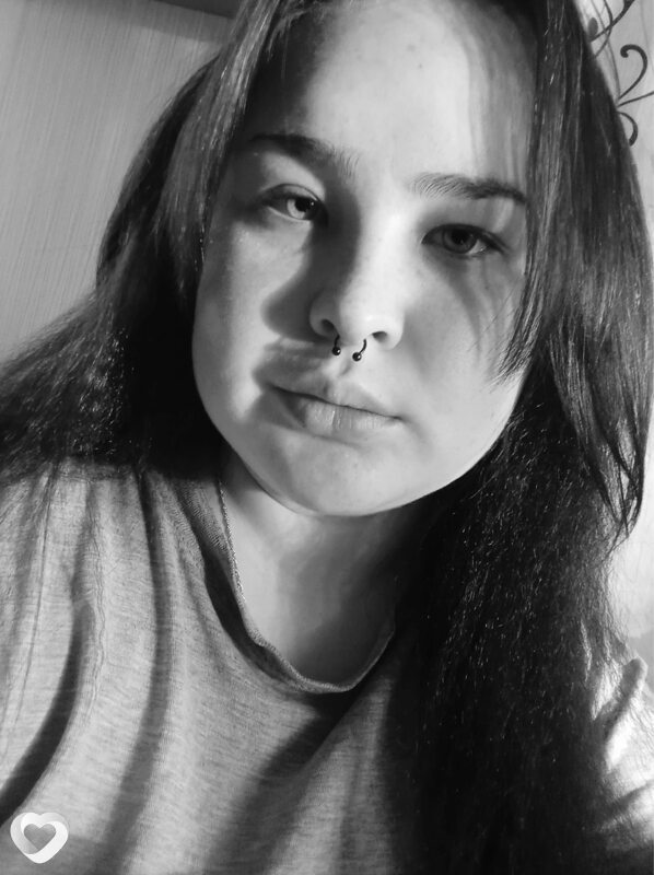 Диана