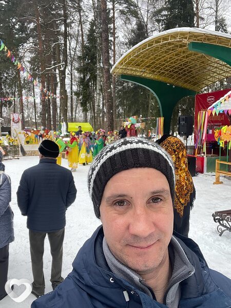 Артурик
