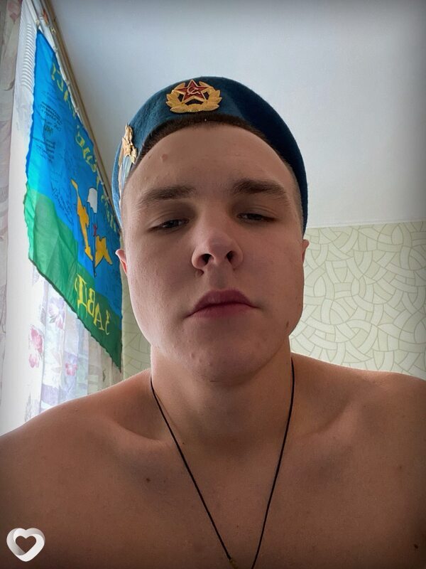 Леонид