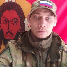 Демьян