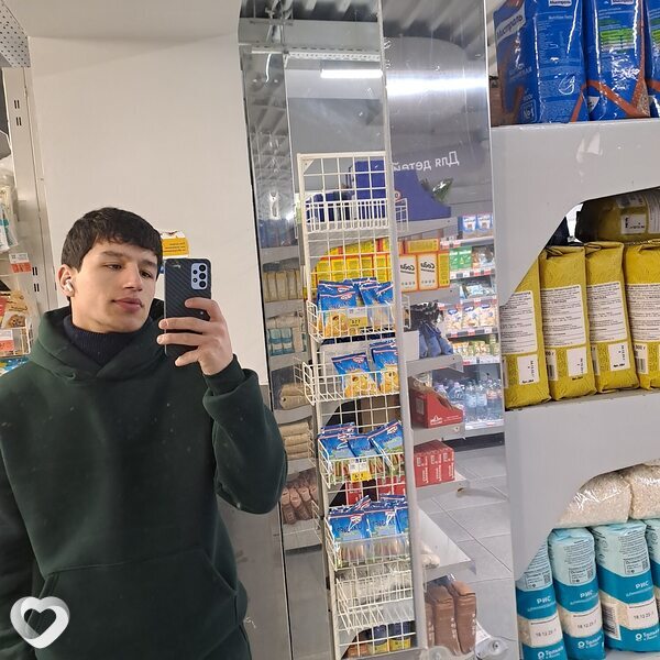 Игнат