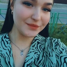 Вера