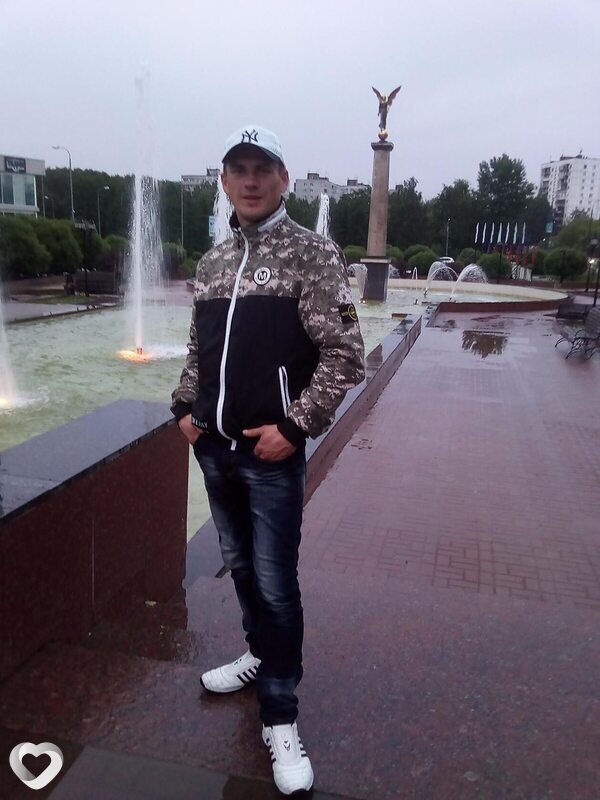 Степан