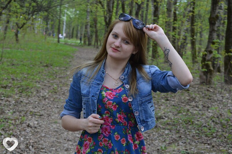 Лина