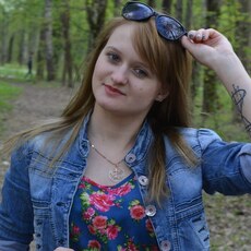 Лина