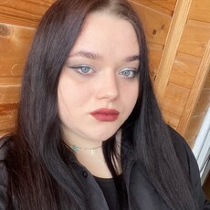 Лена