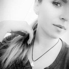 Алина