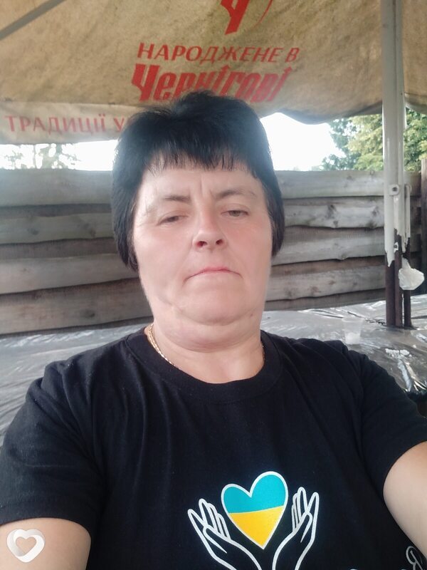 Лидия