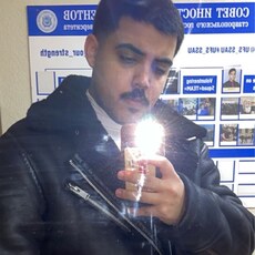 Артемий
