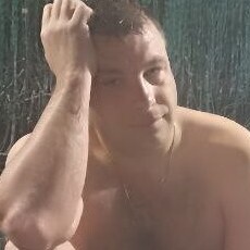 Степан