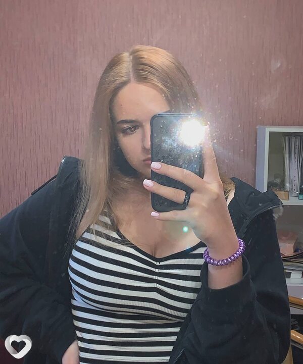 Элина