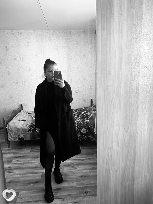 Тамара