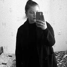 Тамара