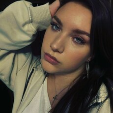 Лина
