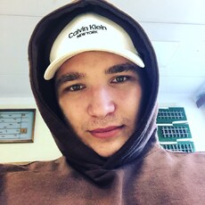 Савва