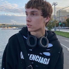 Боря