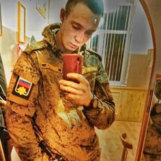 Давидик