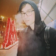 Сеня