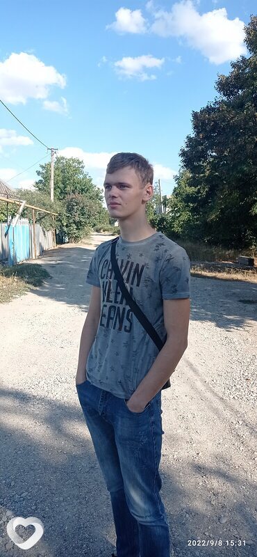 Илюха