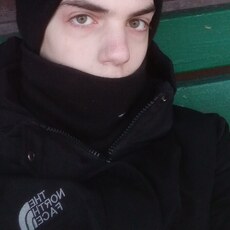 Савва