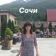 Аня