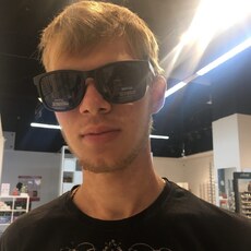 Дима