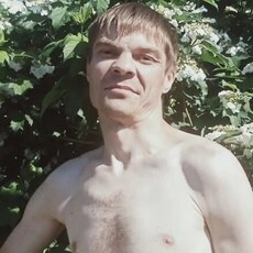 Макс