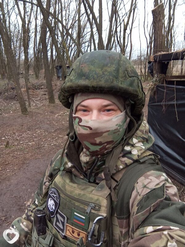Даниил