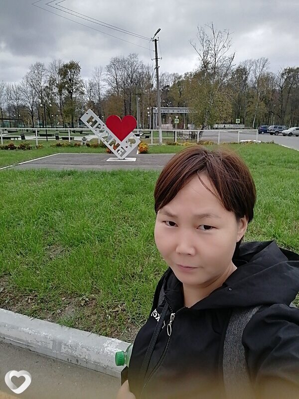 Люба