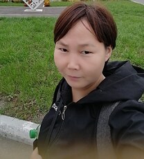 Люба